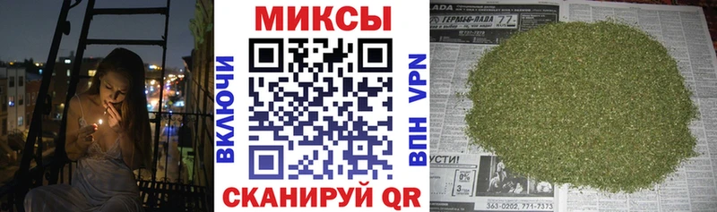 Бутират BDO 33%  цены наркотик  Киренск 