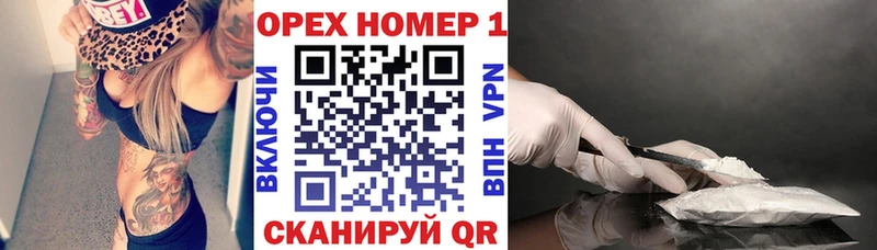 Cocaine 97%  гидра рабочий сайт  Киренск 