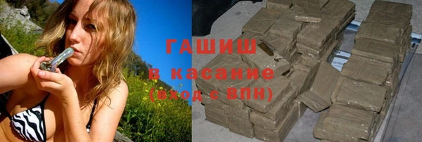 jwh Абаза