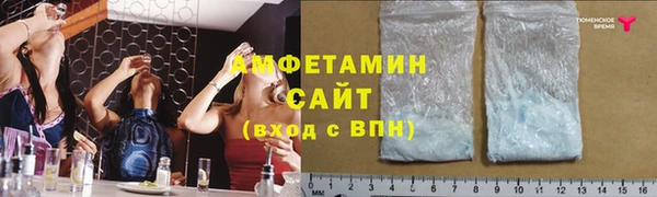 Альфа ПВП Снежногорск