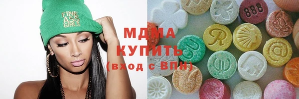 2c-b Абдулино
