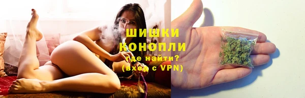 2c-b Абдулино