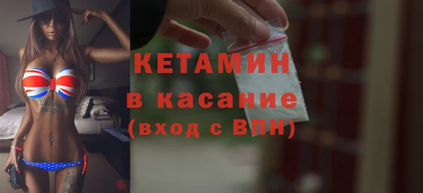 jwh Абаза