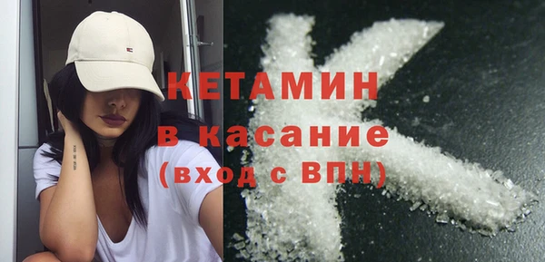 меф Абинск