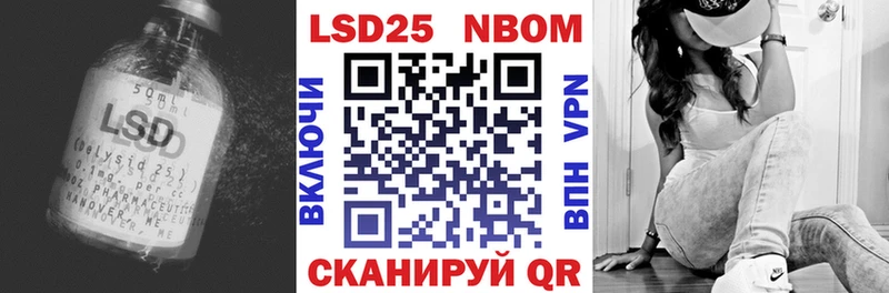наркошоп  Киренск  ЛСД экстази кислота 