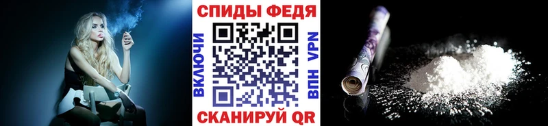 Метамфетамин пудра  omg ссылка  Киренск 