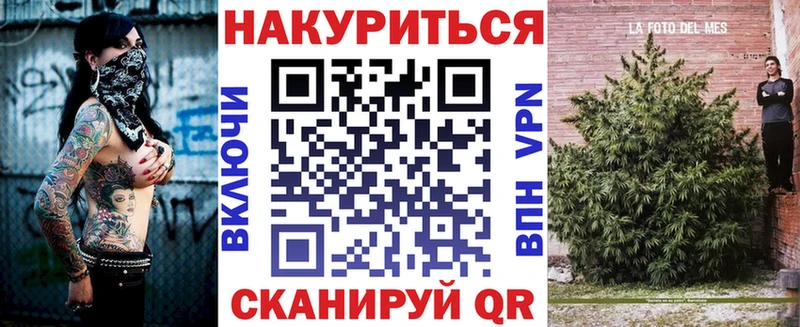 Конопля Amnesia  где купить   omg ссылка  Киренск 
